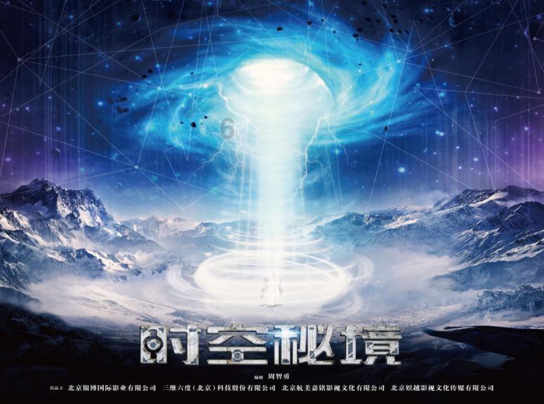 好消息！杭绍甬高速杭绍段通车啦！