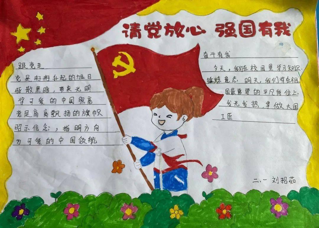 LCK联赛要变天!解析GEN战队的迷幻骚操作